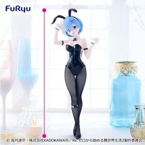 FuRyu Rem BiCute Bunnies Figure Black New Re:Zero - starting life in another wld